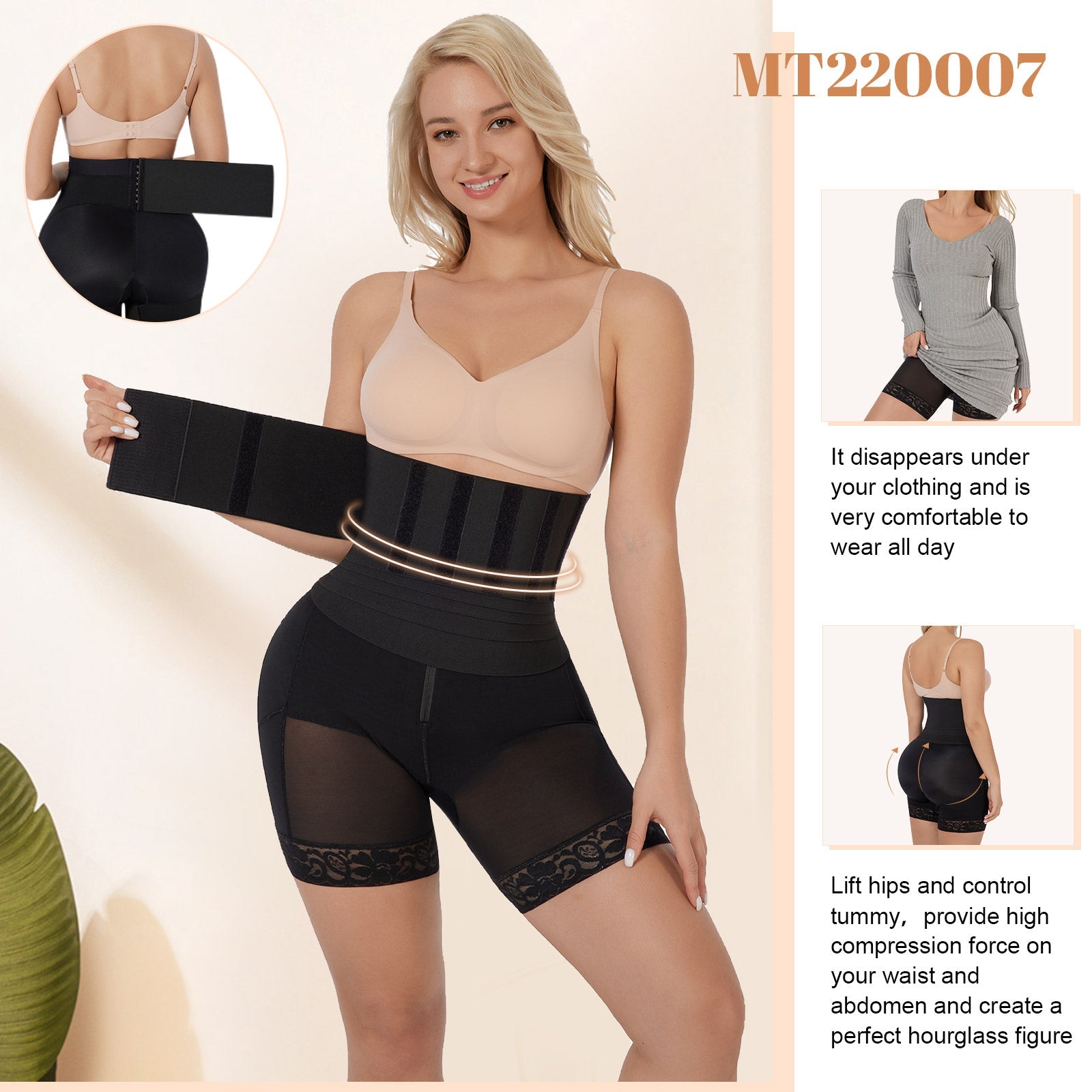 Modern Active Shapewear Pants with Rubber String Waist Trainer